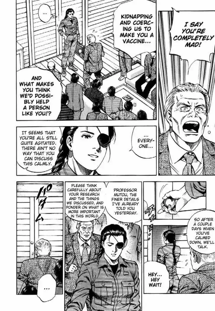 Tenshi no Kokoro de Vol.16 Ch.167