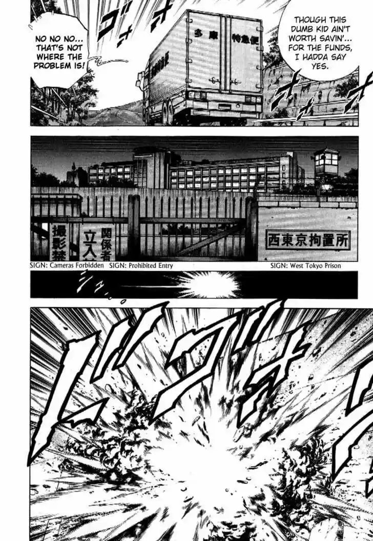 Tenshi no Kokoro de Vol.16 Ch.167