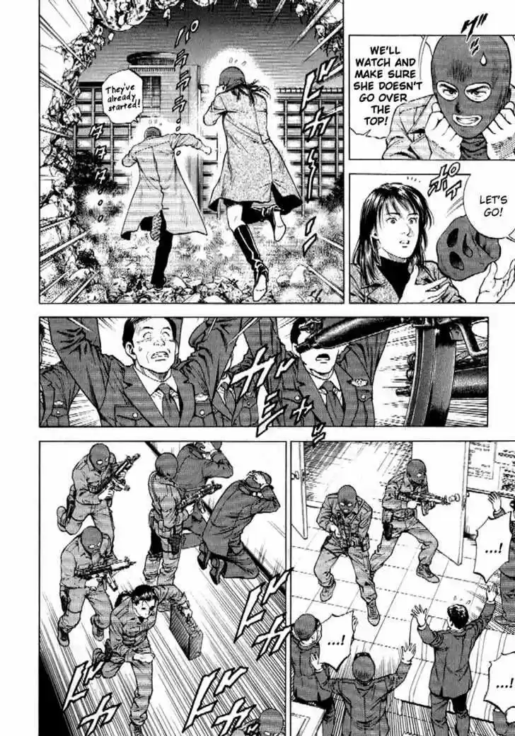 Tenshi no Kokoro de Vol.16 Ch.167