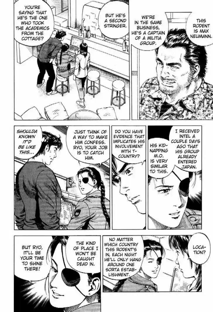 Tenshi no Kokoro de Vol.16 Ch.168