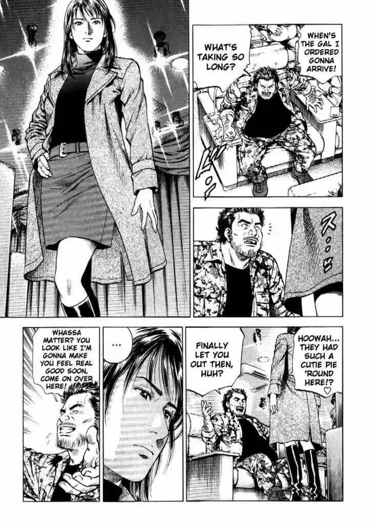 Tenshi no Kokoro de Vol.16 Ch.168