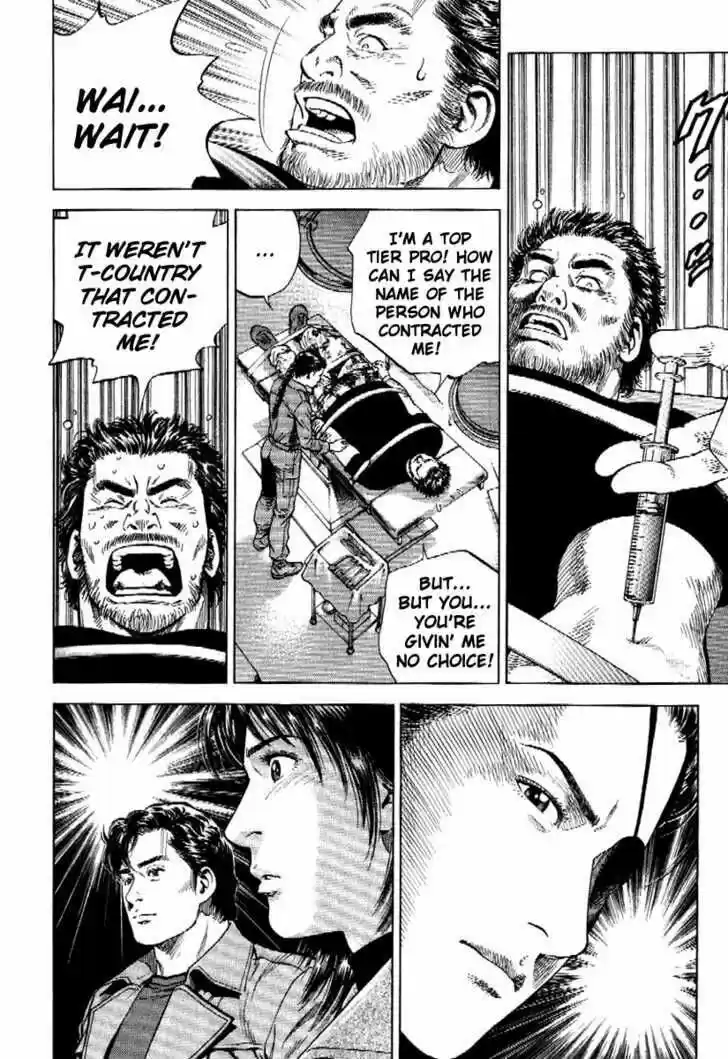 Tenshi no Kokoro de Vol.16 Ch.168