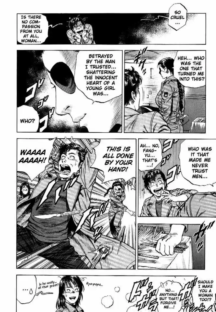 Tenshi no Kokoro de Vol.16 Ch.168