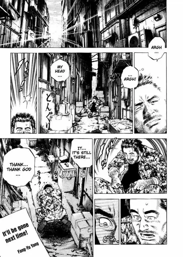 Tenshi no Kokoro de Vol.16 Ch.168