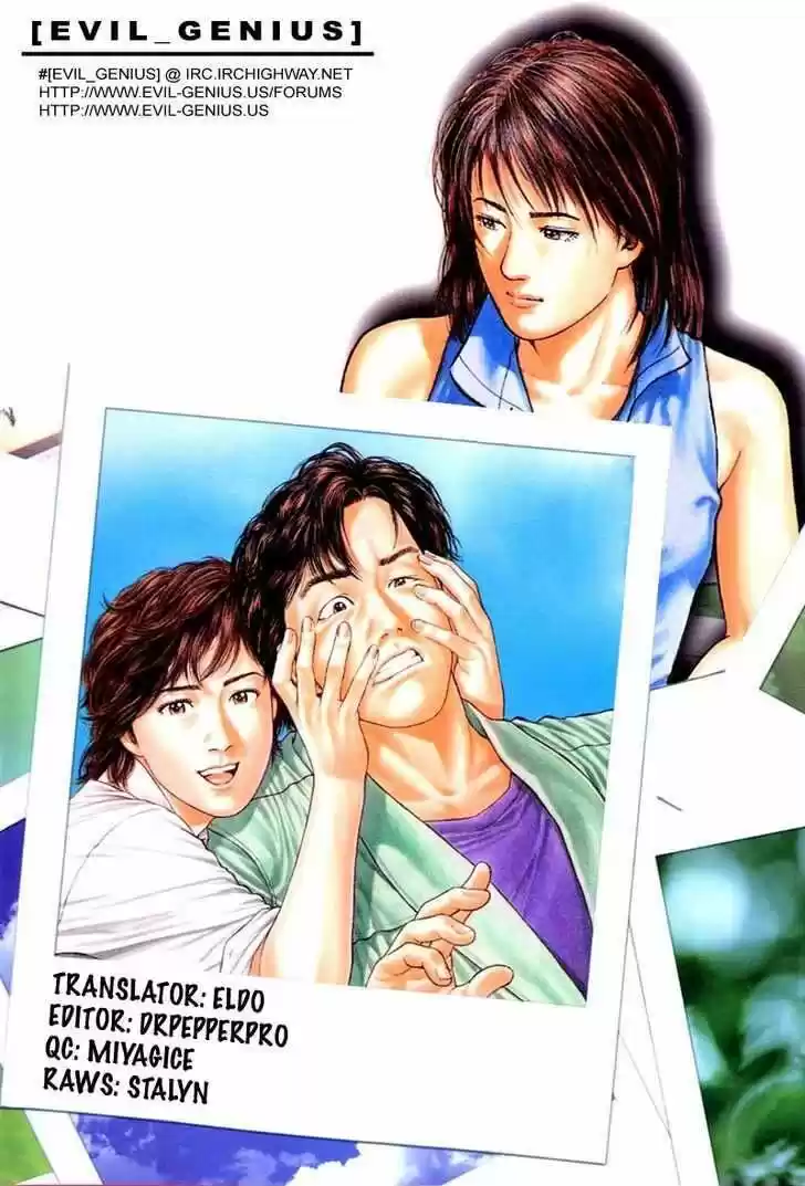 Tenshi no Kokoro de Vol.16 Ch.168