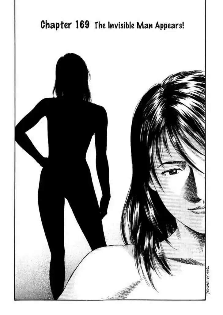 Tenshi no Kokoro de Vol.16 Ch.169