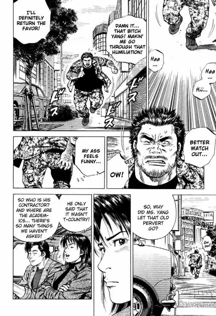 Tenshi no Kokoro de Vol.16 Ch.169