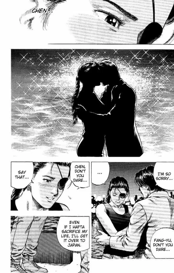 Tenshi no Kokoro de Vol.16 Ch.169