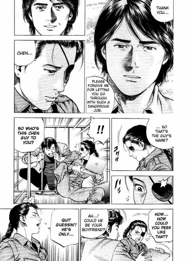 Tenshi no Kokoro de Vol.16 Ch.169