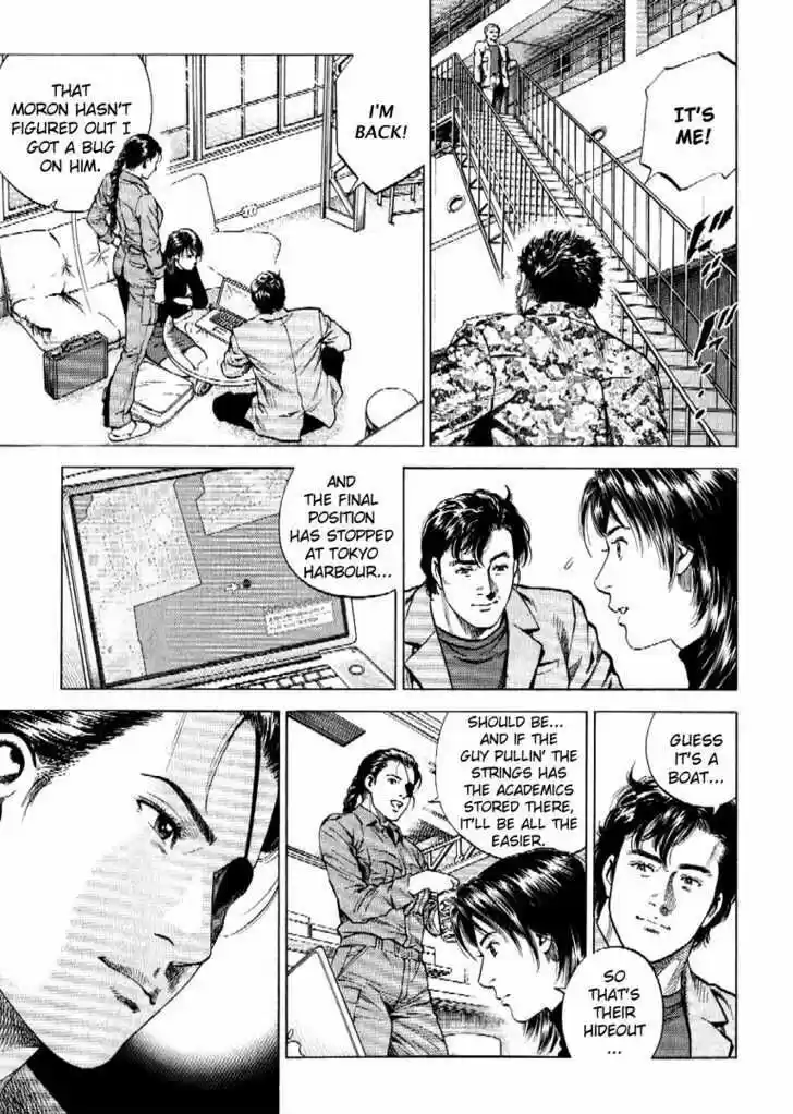 Tenshi no Kokoro de Vol.16 Ch.169