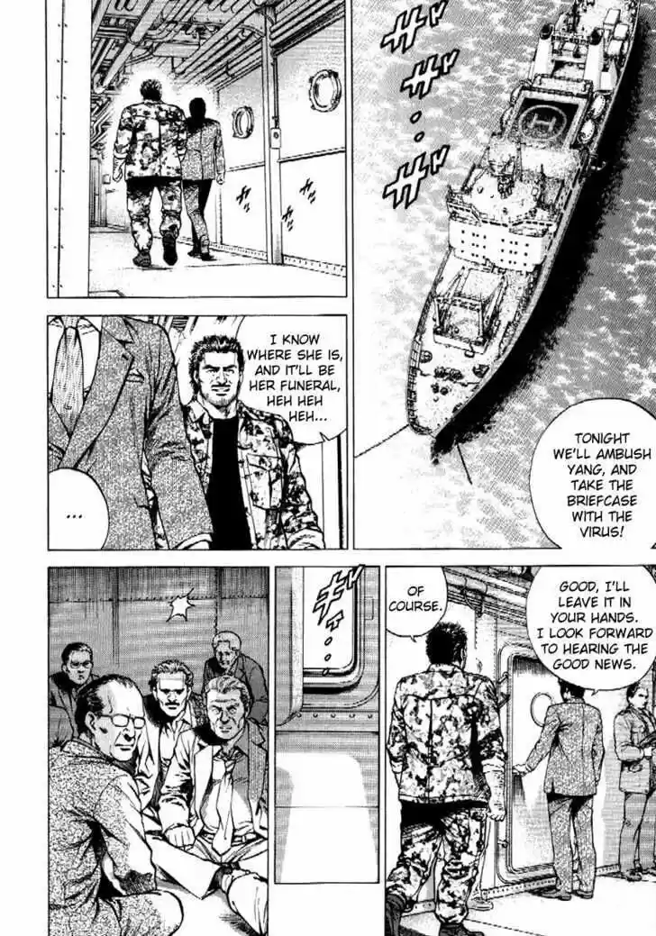 Tenshi no Kokoro de Vol.16 Ch.169