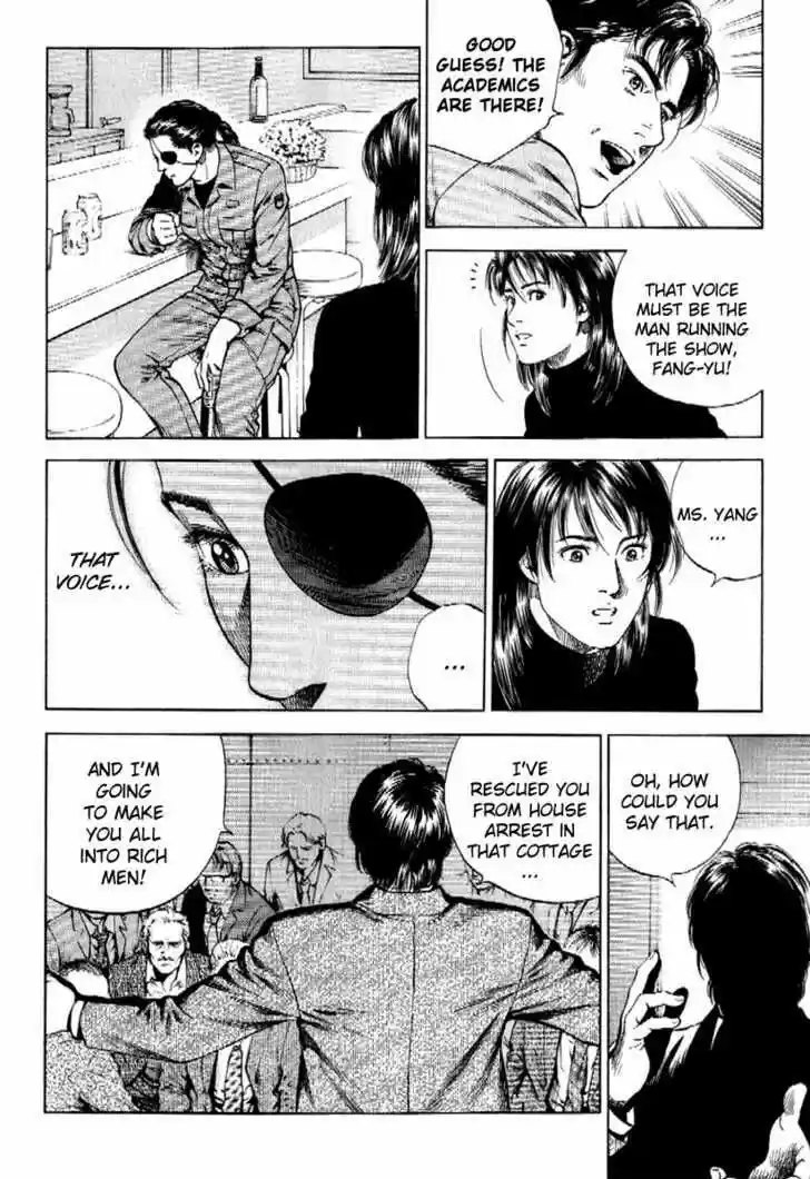 Tenshi no Kokoro de Vol.16 Ch.169