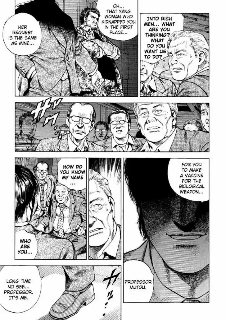 Tenshi no Kokoro de Vol.16 Ch.169