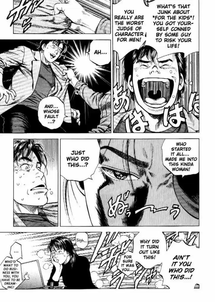 Tenshi no Kokoro de Vol.16 Ch.169