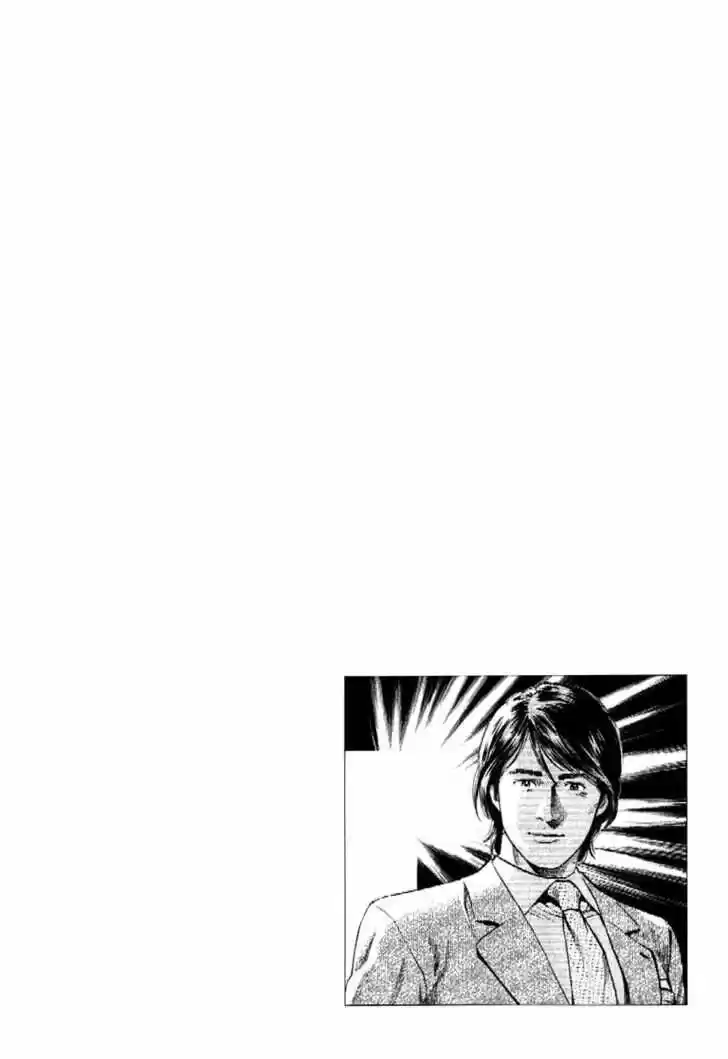 Tenshi no Kokoro de Vol.16 Ch.169