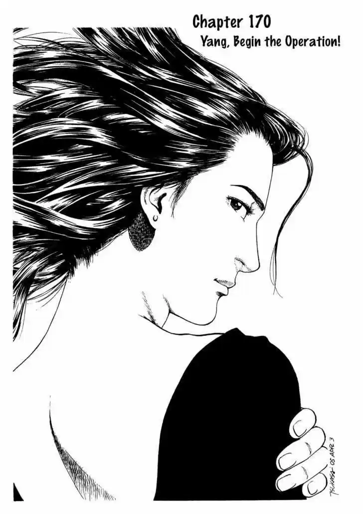 Tenshi no Kokoro de Vol.16 Ch.170