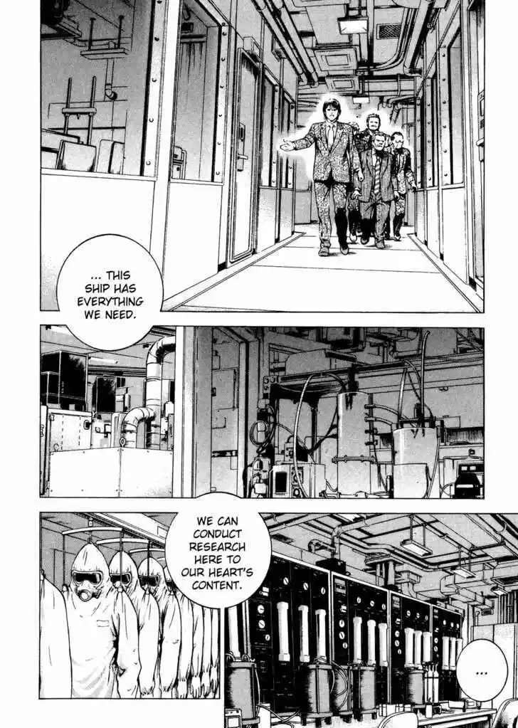 Tenshi no Kokoro de Vol.16 Ch.170