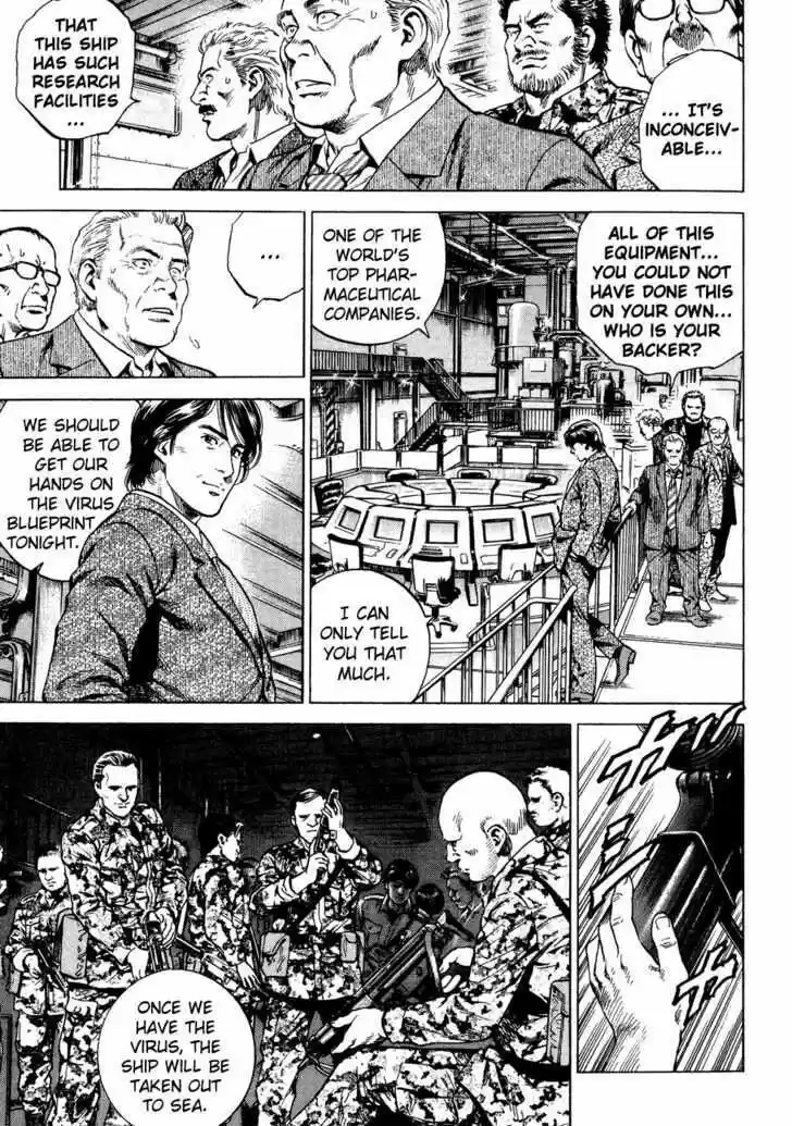 Tenshi no Kokoro de Vol.16 Ch.170