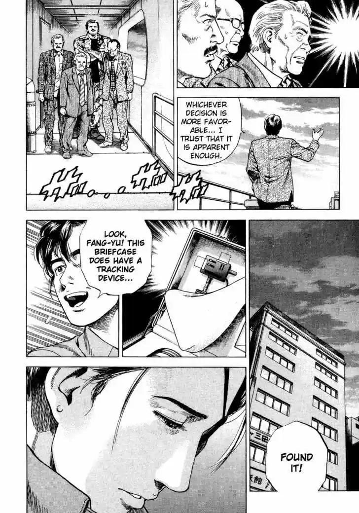 Tenshi no Kokoro de Vol.16 Ch.170