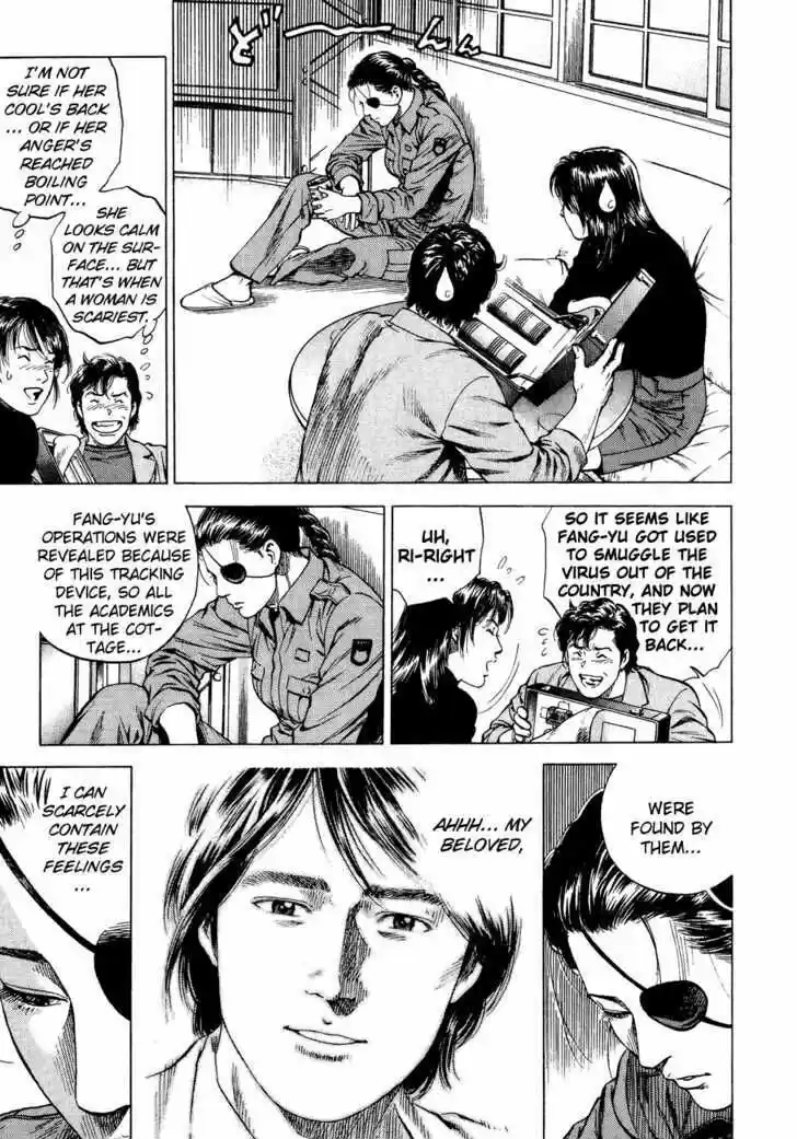 Tenshi no Kokoro de Vol.16 Ch.170