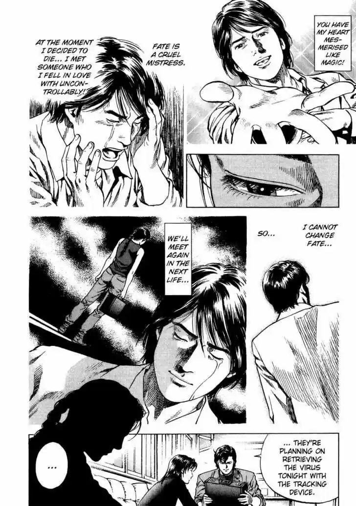 Tenshi no Kokoro de Vol.16 Ch.170