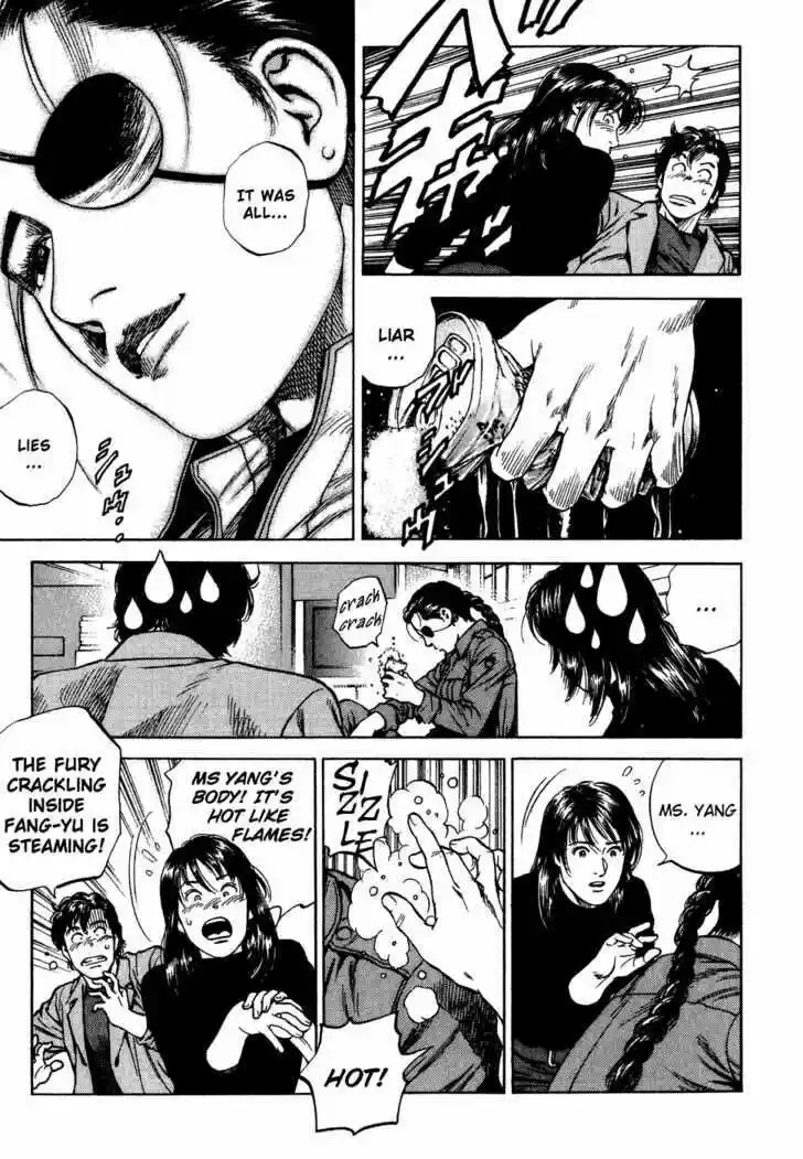 Tenshi no Kokoro de Vol.16 Ch.170