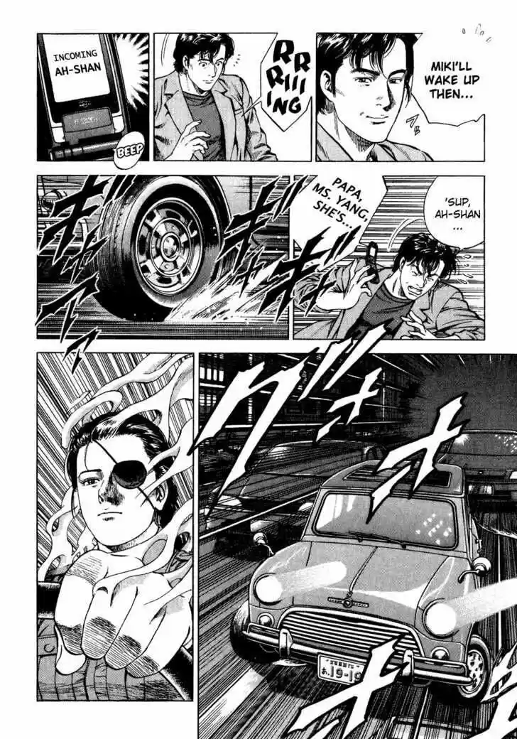 Tenshi no Kokoro de Vol.16 Ch.170