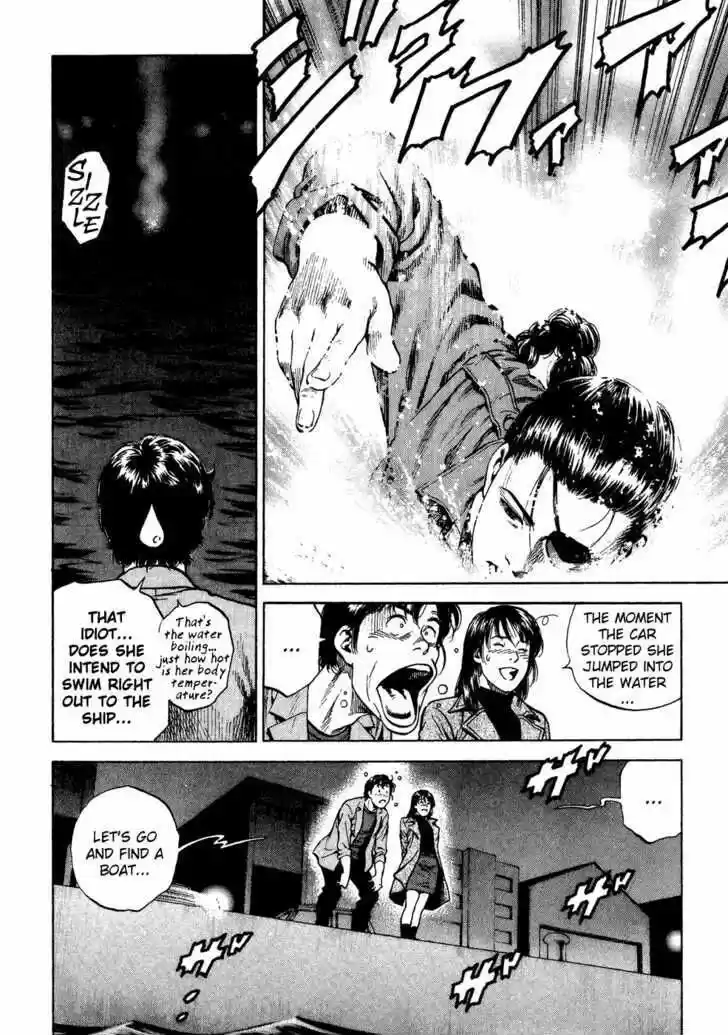 Tenshi no Kokoro de Vol.16 Ch.170