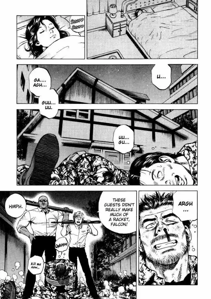 Tenshi no Kokoro de Vol.16 Ch.170