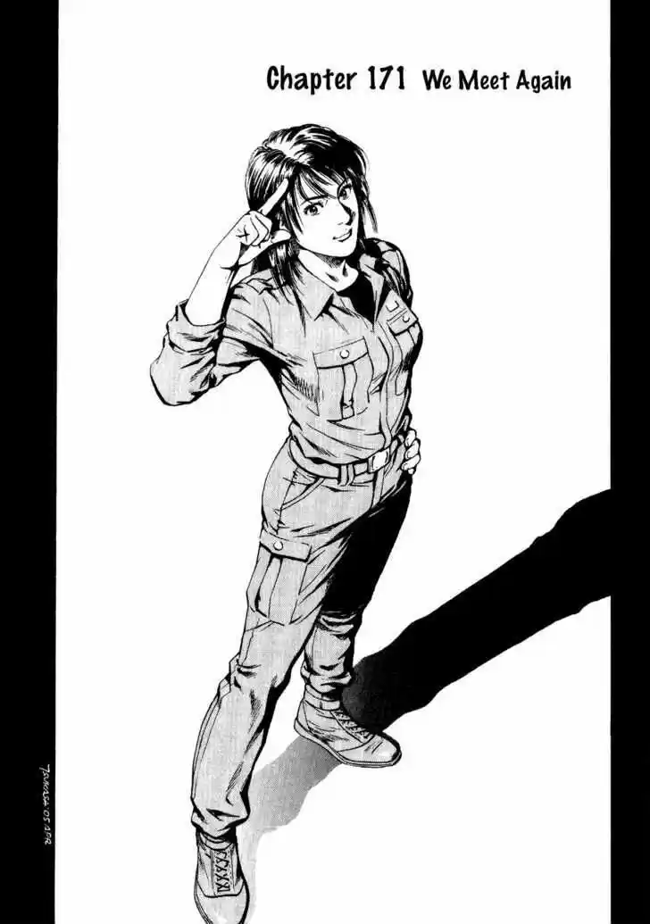 Tenshi no Kokoro de Vol.16 Ch.171