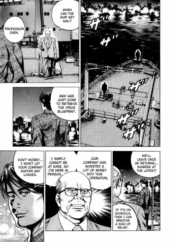 Tenshi no Kokoro de Vol.16 Ch.171