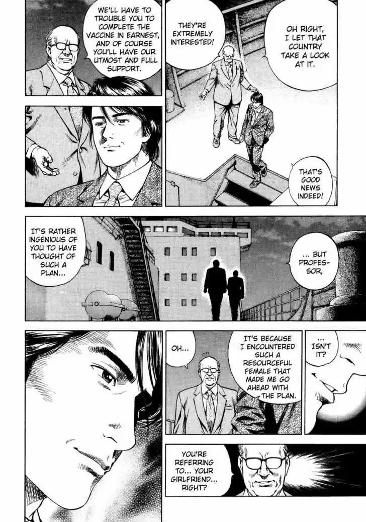 Tenshi no Kokoro de Vol.16 Ch.171