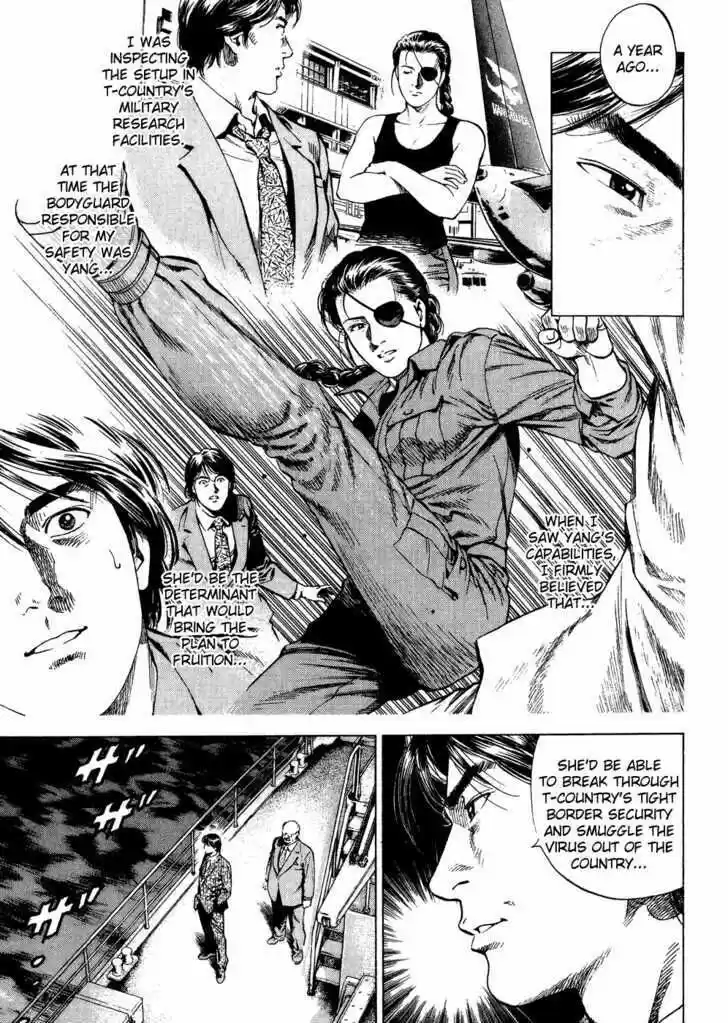 Tenshi no Kokoro de Vol.16 Ch.171