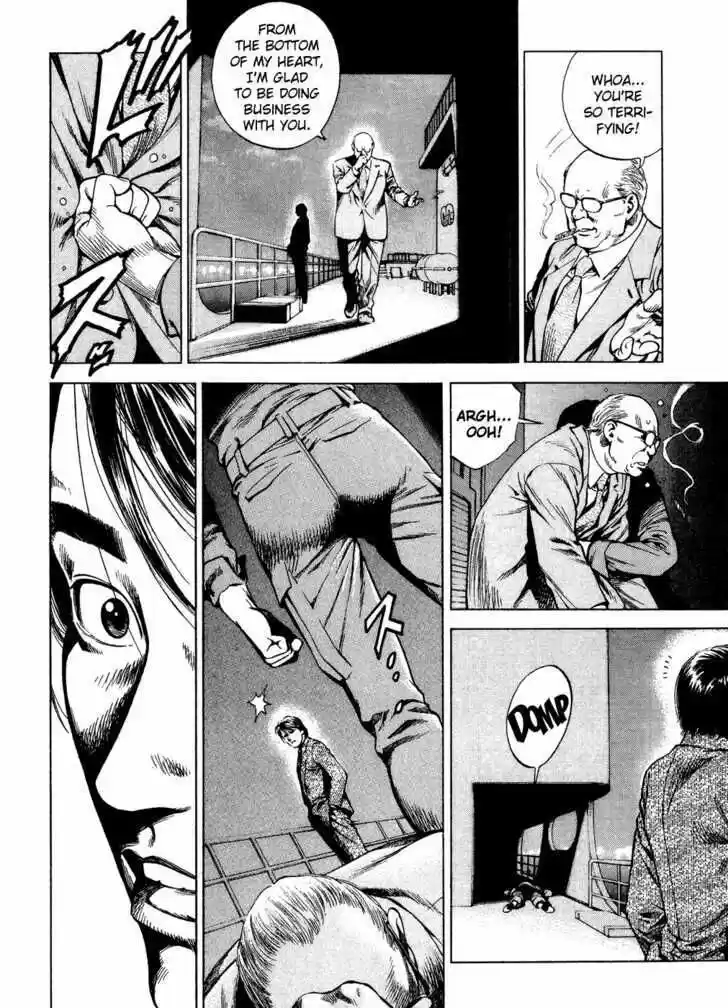 Tenshi no Kokoro de Vol.16 Ch.171