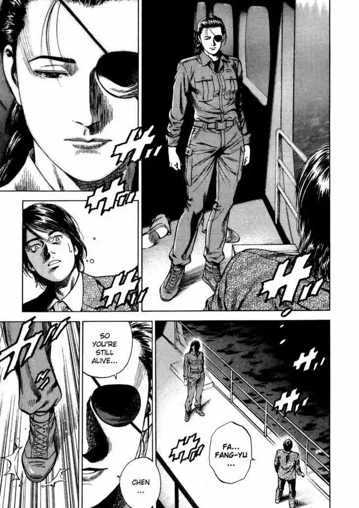 Tenshi no Kokoro de Vol.16 Ch.171