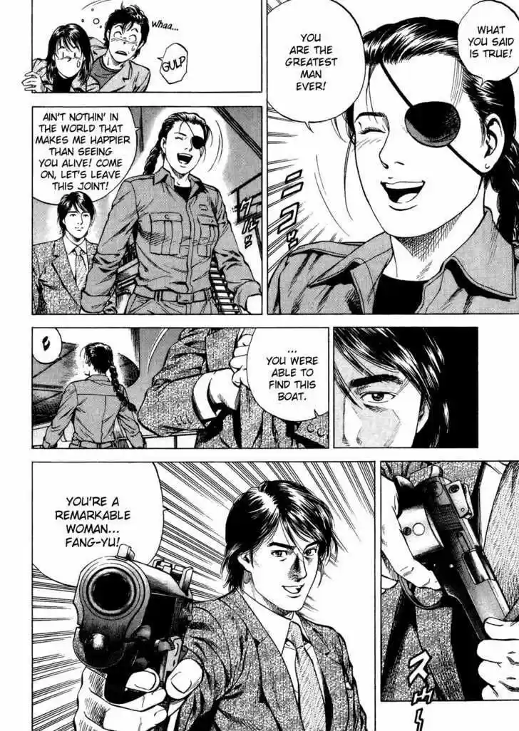 Tenshi no Kokoro de Vol.16 Ch.171