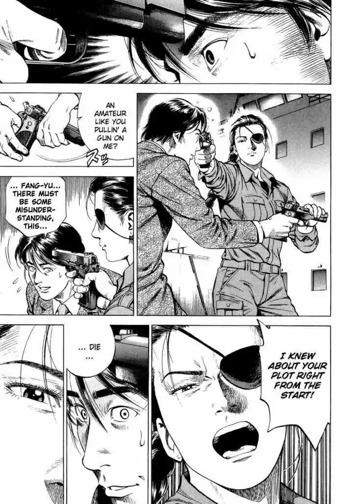 Tenshi no Kokoro de Vol.16 Ch.171