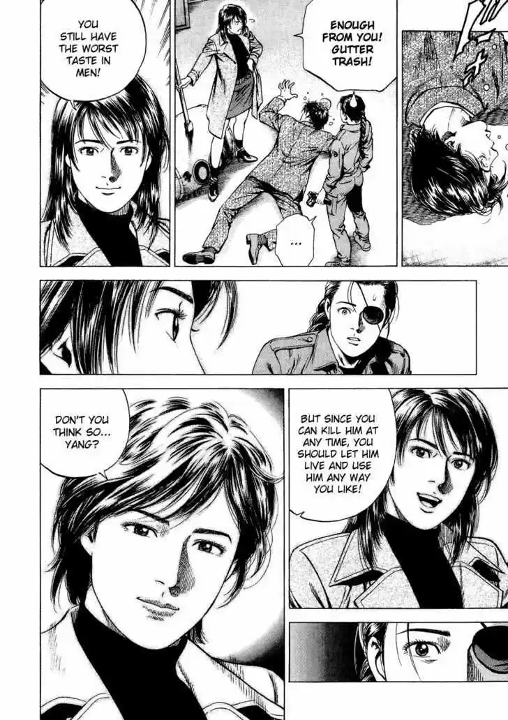 Tenshi no Kokoro de Vol.16 Ch.171