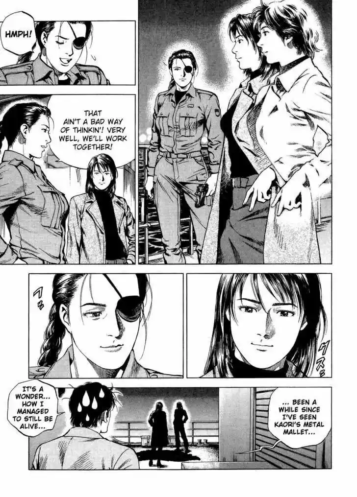 Tenshi no Kokoro de Vol.16 Ch.171