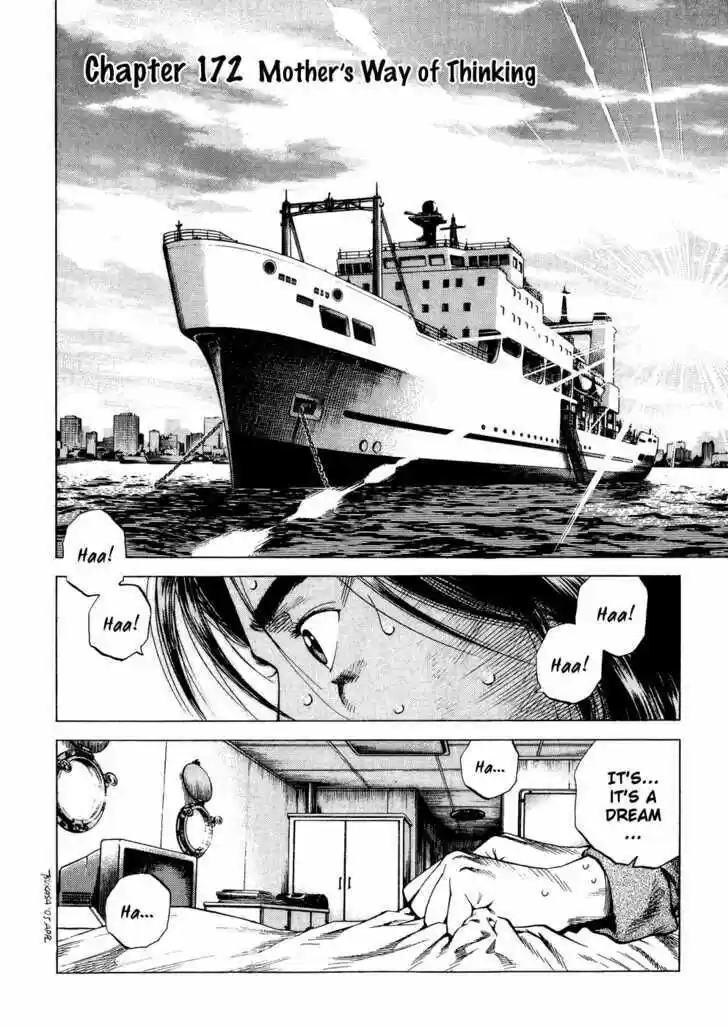 Tenshi no Kokoro de Vol.16 Ch.172