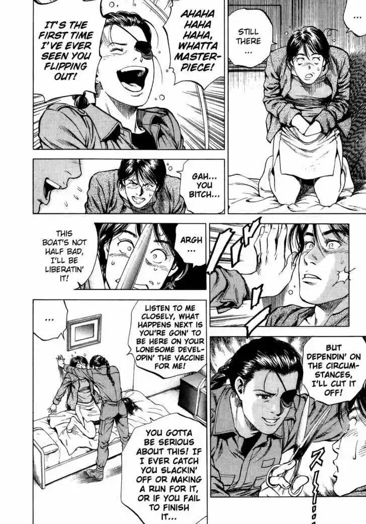 Tenshi no Kokoro de Vol.16 Ch.172