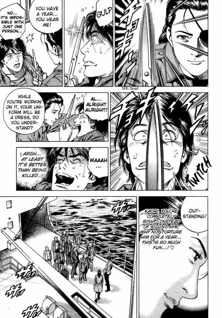 Tenshi no Kokoro de Vol.16 Ch.172