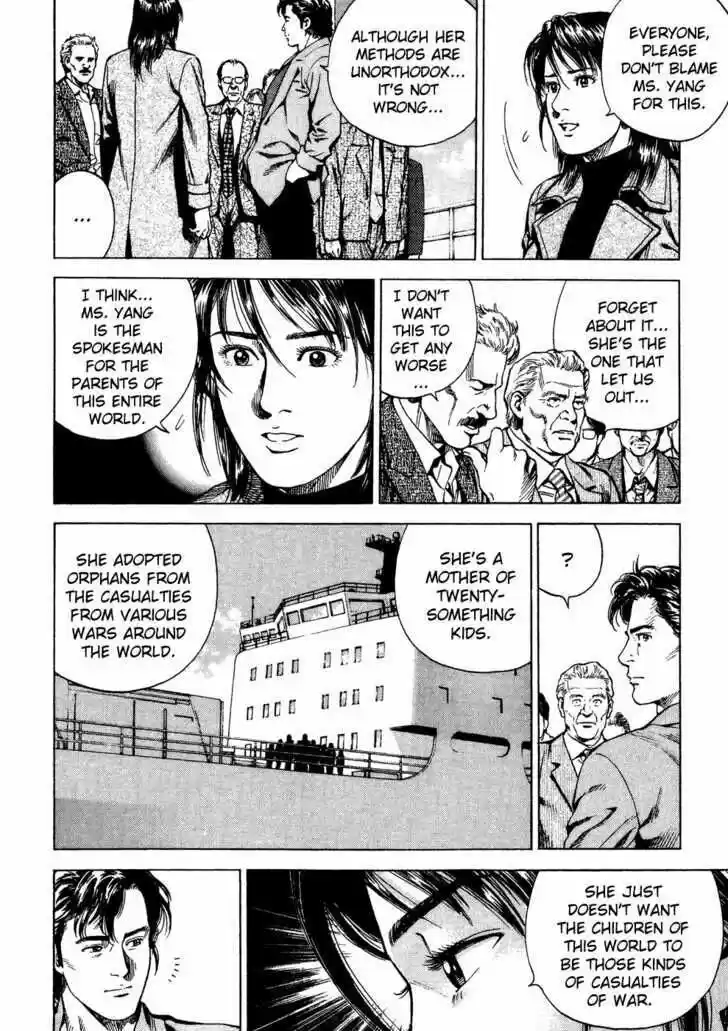 Tenshi no Kokoro de Vol.16 Ch.172