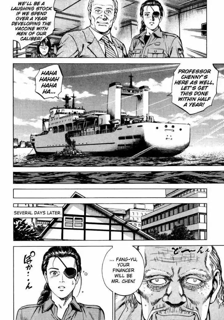 Tenshi no Kokoro de Vol.16 Ch.172