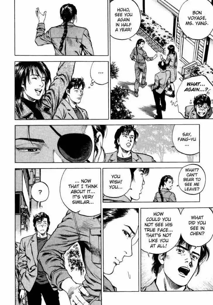 Tenshi no Kokoro de Vol.16 Ch.172