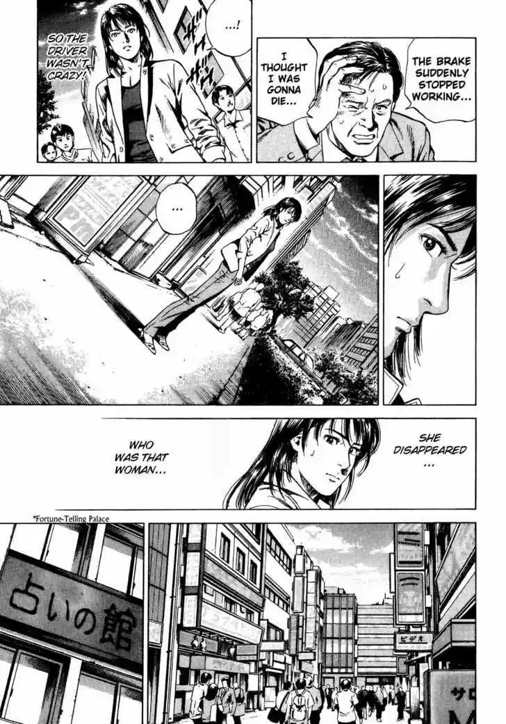 Tenshi no Kokoro de Vol.16 Ch.173