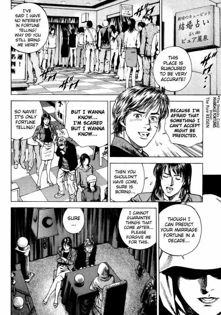 Tenshi no Kokoro de Vol.16 Ch.173