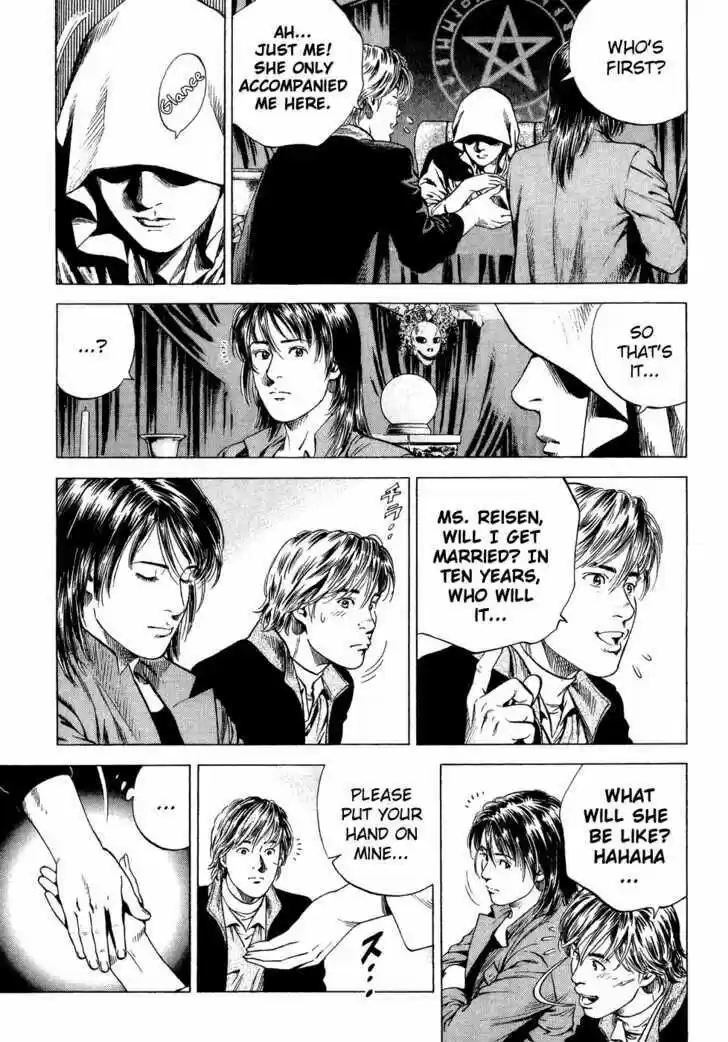 Tenshi no Kokoro de Vol.16 Ch.173