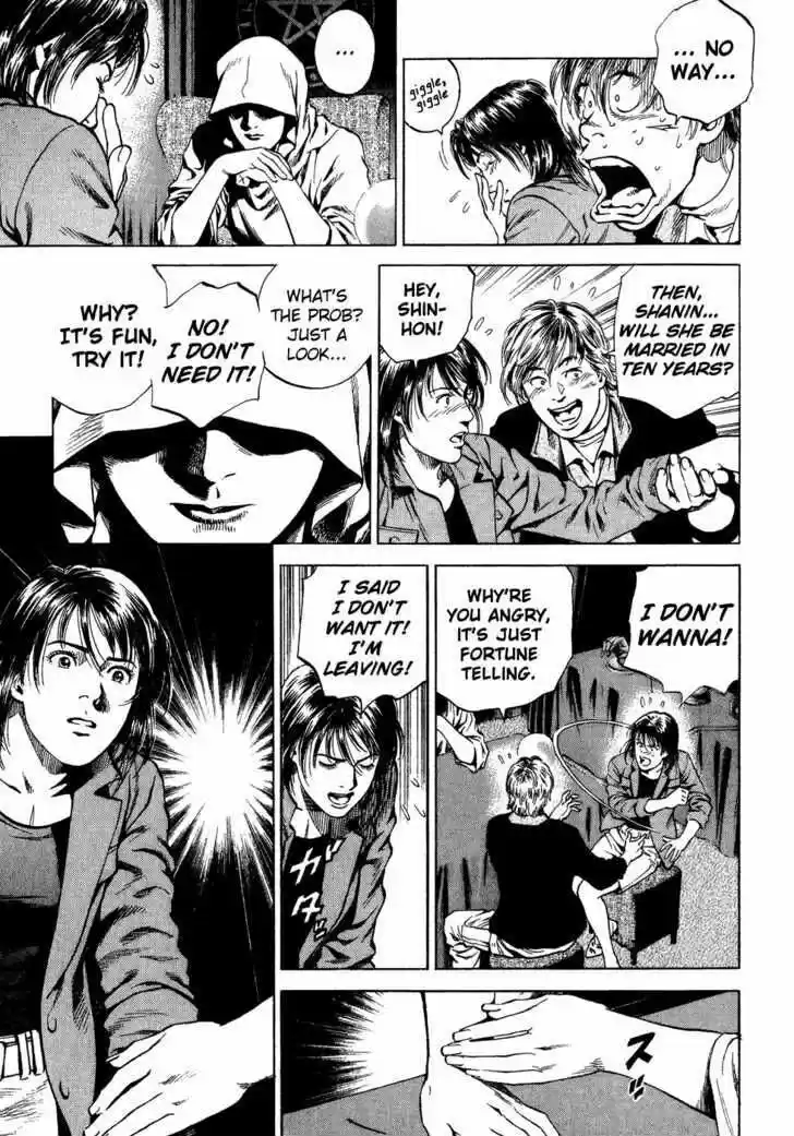 Tenshi no Kokoro de Vol.16 Ch.173