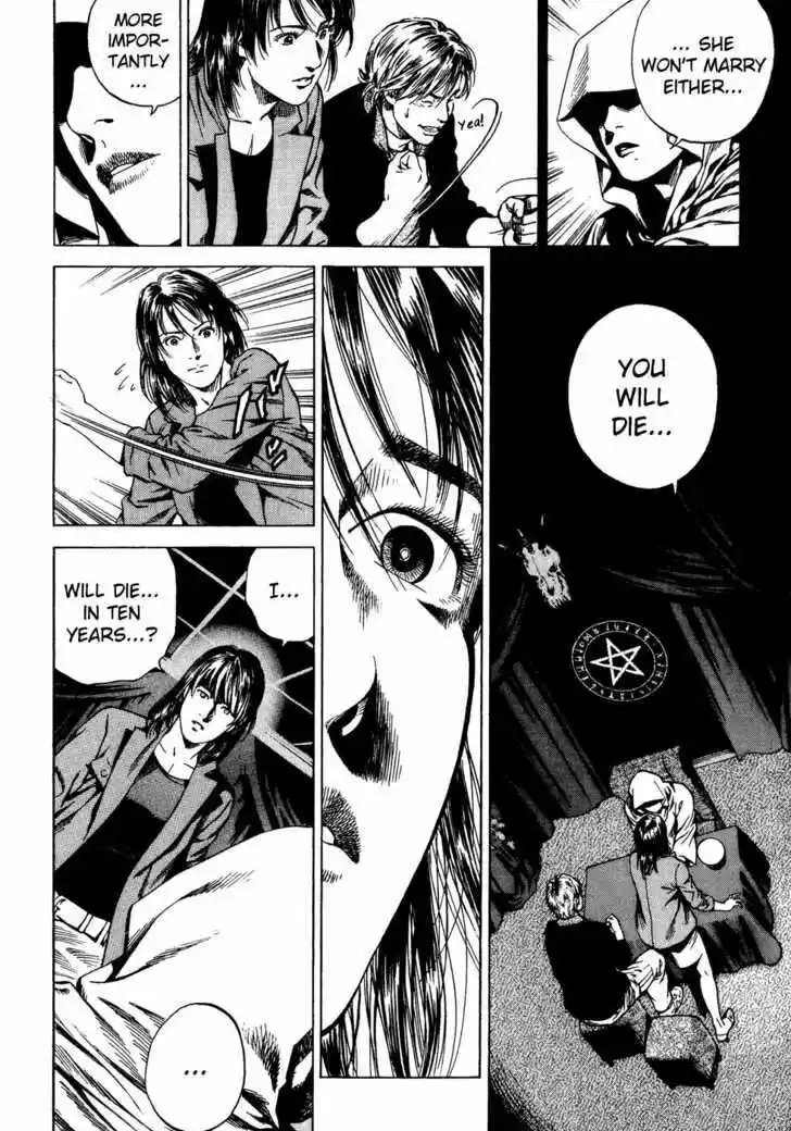 Tenshi no Kokoro de Vol.16 Ch.173